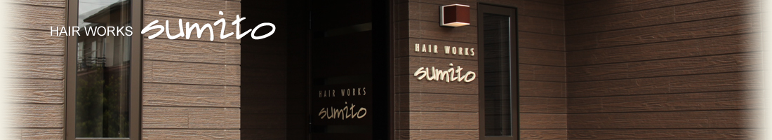 HAIR WORKS sumito